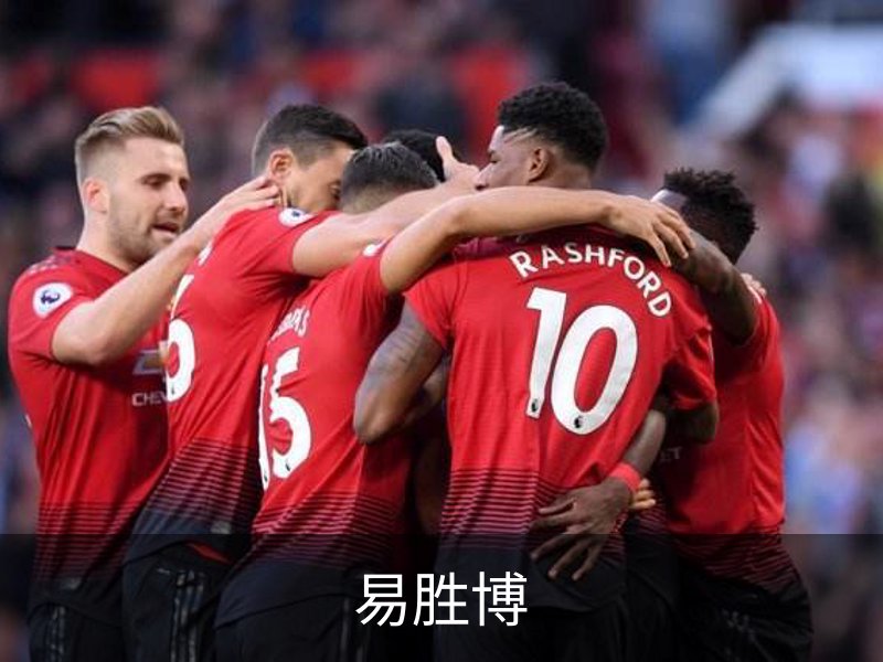 易胜博简介
